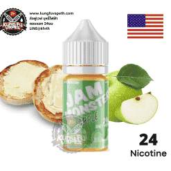 ซอลนิค แจมมอนเตอร์ แอปเปิ้ลSalt Nic Jam Monter Apple