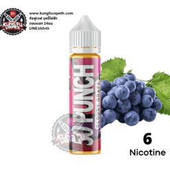 50 Punch Cloudy Grape