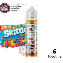 50 Punch Skittle Candy