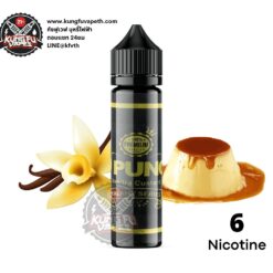 50 Punch Vanilla Custard