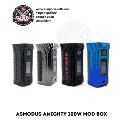 ASMODUS AMIGHTY 100W MOD (1)