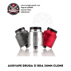 AUGVAPE DRAGA II RDA 24MM CLONE
