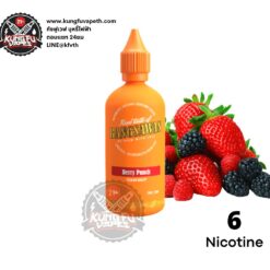 Bangsawan Berry Punch