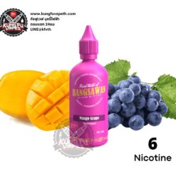 Bangsawan Mango Grape