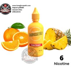 Bangsawan Orange Pineapple