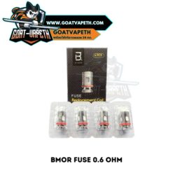 Bmor Fush 0.6 Ohm