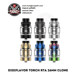 DIGIFLAVOR TORCH RTA 26MM CLONE