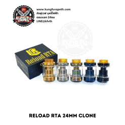 ELOAD RTA 24MM CLONE