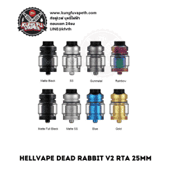 HELLVAPE DEAD RABBIT V2 RTA 24MM (1)