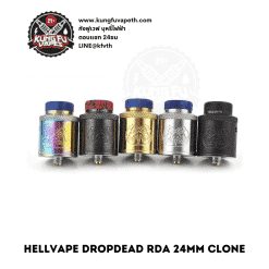 HELLVAPE DROPDEAD RDA 24MM CLONE