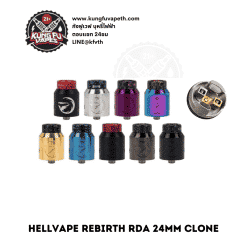 HELLVAPE REBIRTH RDA 24MM CLONE