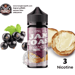 Jam Toast Blackberry