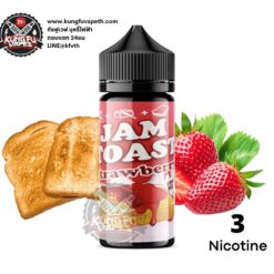 Jam Toast Strawberry