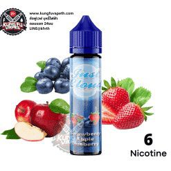 Just Cloud Strawberry apple Blueberry