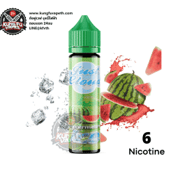 Just Cloud Watermelon Ice