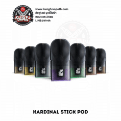 KARDINAL STICK POD