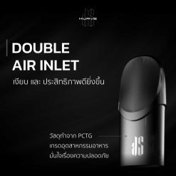 KS KURVE DOUBLE AIR INLET