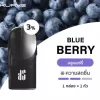 KS KURVE POD น้ำยากลิ่น BLUEBERRY