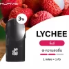 KS KURVE POD น้ำยากลิ่น LYCHEE