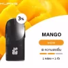 KS KURVE POD น้ำยากลิ่น MANGO