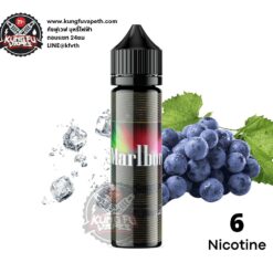 Marlboro w burst 5 Grape