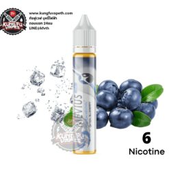 Mevius Ice Option Blueberry