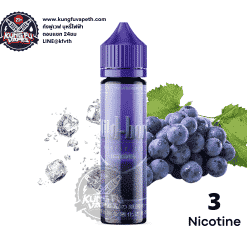 Mild blue Purple Ice IQOS