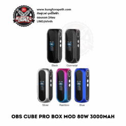 OBS CUBE PRO MOD BOX 80W 3000mA (5)