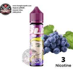OLE Grape Sour