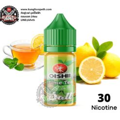 Salt Nic Oishii Lime Tea