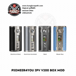 PIONEER4YOU IPV V200 BOX MOD