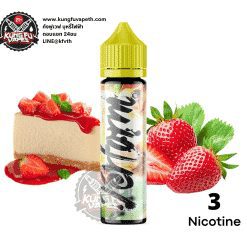 Perform Strawberry Cheesecake