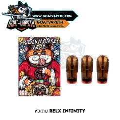 Relx Infinity Prefilled