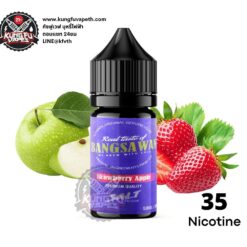 Salt Nic Bangsawan Strawberry Apple