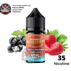 Salt Nic Bangsawan Strawberry Blackcurrant Ice