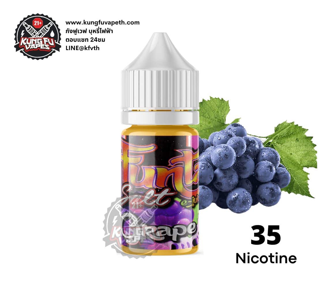 Salt Nic Funta Grape