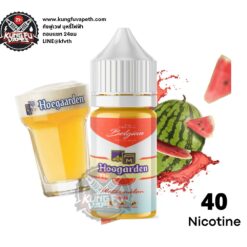 Salt Nic Hoogarden Watermelon