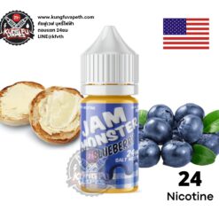 Salt Nic Jam Monster Blueberry