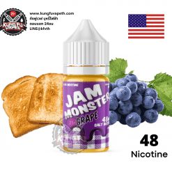 Salt Nic Jam Monster Grape