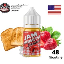 Salt Nic Jam Monster Strawberry