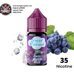 Salt Nic Just Cloud Grape Ice