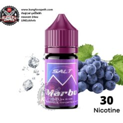 Salt Nic Marbo Grape