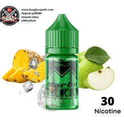 Salt Nic Marbo Green