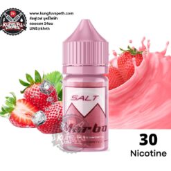 Salt Nic Marbo Ice Strawberry