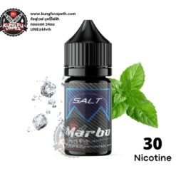 Salt Nic Marbo Iced Blast