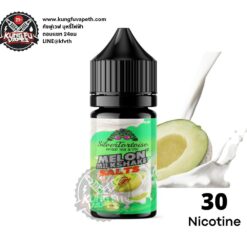 Salt Nic Melon Milkshake