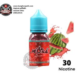 Salt Nic More watermelon
