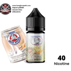Salt Nic Nestle Memory Gold White Malt