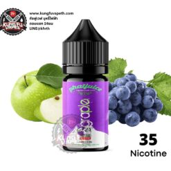 Salt Nic PhatJuice Graple