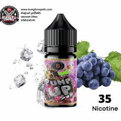 Salt Nic Pump Up Grape